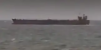 Кораб, плаващ под флага на Гана, е блокиран в Черно море до Ахтопол