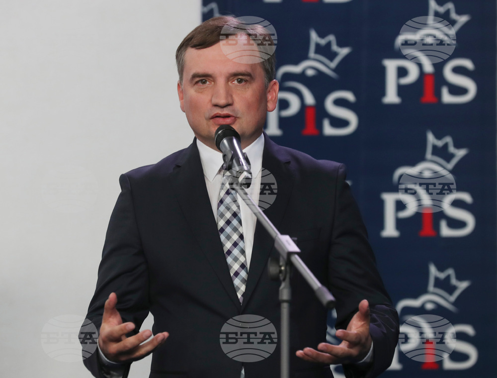 Бившият министър на правосъдието на Полша Збигнев Жобро каза днес