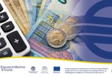 Некоректно закръгляване на цените при превалутиране – какви са правилата и как са защитени правата на потребителите