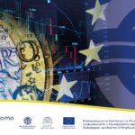 Как бизнесът посрещна еврото: Най-честите затруднения и решения