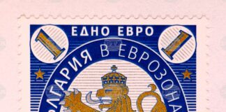 Теменужка Петкова: Процесът по приемане на еврото върви плавно