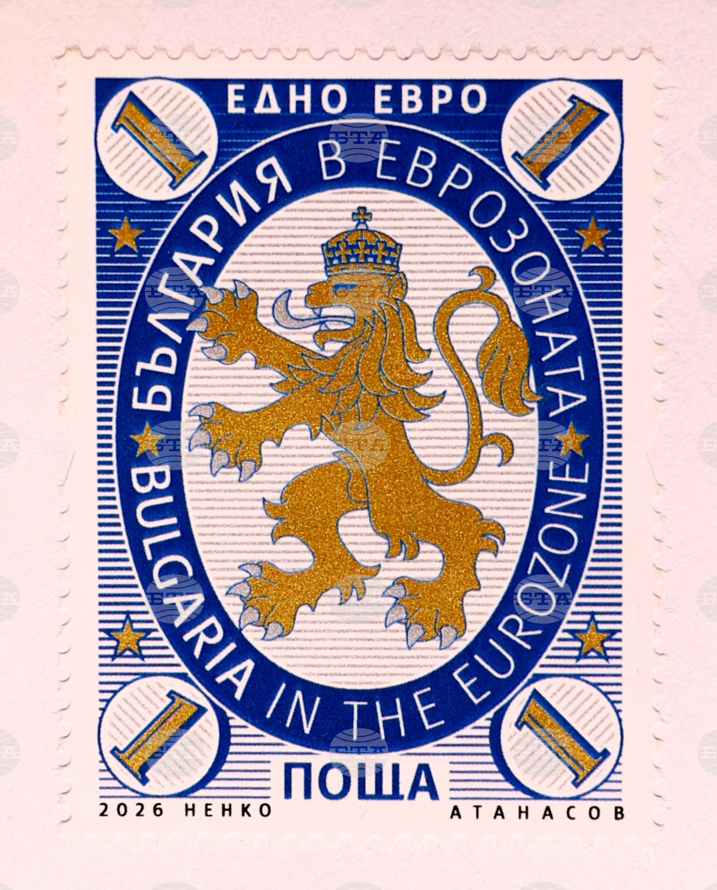 Процесът по приемане на еврото върви плавно Това увери министърът