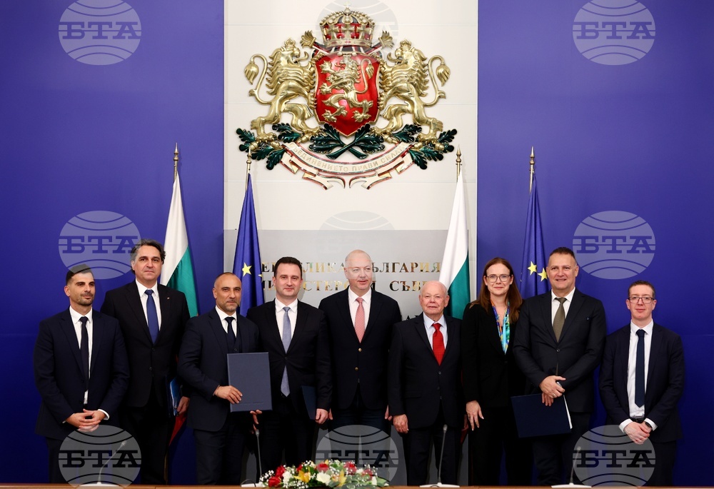 Споразумение за участие на държавата чрез Български енергиен холдинг ЕАД