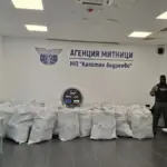 740 кг марихуана за над 6 млн. евро заловиха на Капитан Андреево
