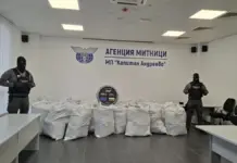 740 кг марихуана за над 6 млн. евро заловиха на Капитан Андреево