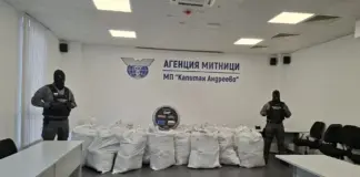 740 кг марихуана за над 6 млн. евро заловиха на Капитан Андреево
