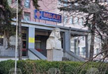 Болницата в Перник осъдена да плати над 800 000 лева за починал пациент