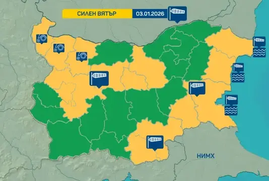 Облачно със силен вятър днес, температурите ще се повишат