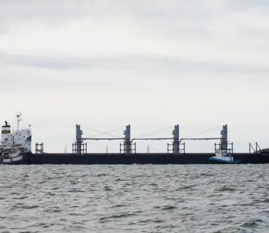 САЩ задържат още един танкер, натоварен с венецуелски петрол