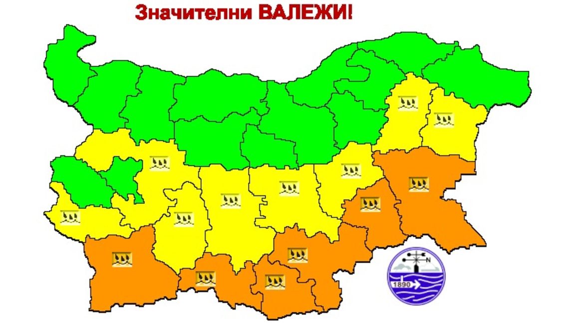 През нощта срещу 29 януари облачността над цялата страна ще