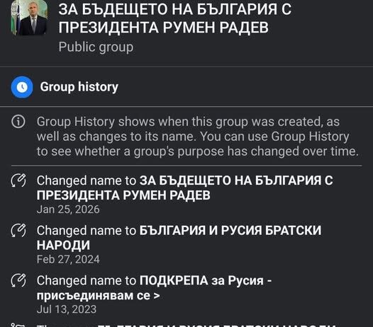 Котенце, песничка, стихотворение… Румен Радев