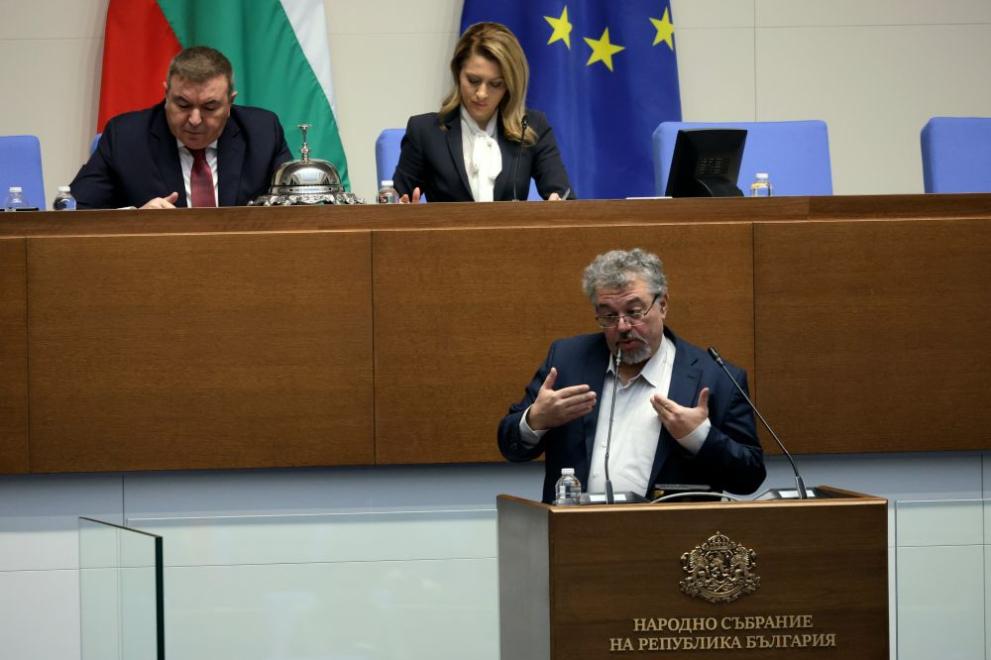 Председателят на Народното събрание Рая Назарян наложи наказание порицание на