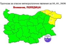 Снеговалежи в Североизточна България днес