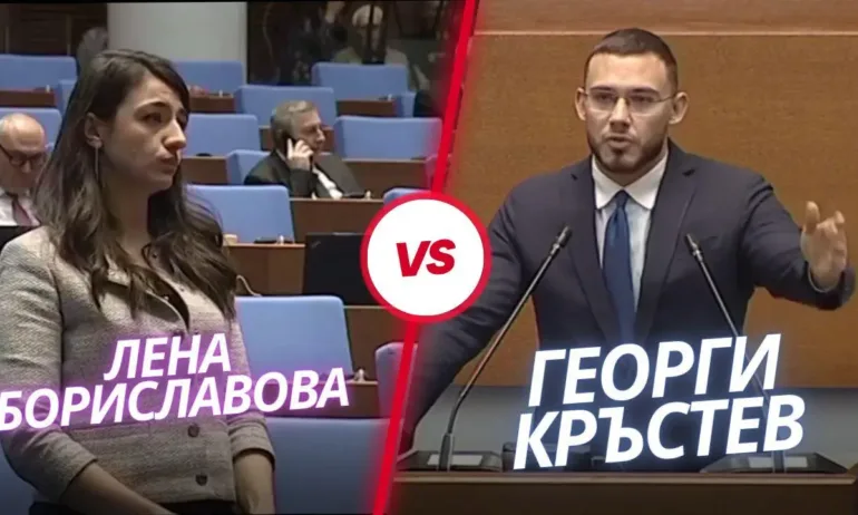 Уважаема госпожо Бориславова Вашата граница на лицемерието просто няма край