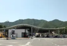 Откриват ГКПП Рудозем – Ксанти