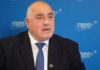 Борисов: Не протестите, а самонадеяността свали правителството