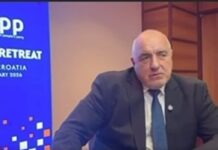 Борисов: Вече сме на масата, на която се вземат решенията в ЕС