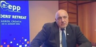 Борисов: Вече сме на масата, на която се вземат решенията в ЕС