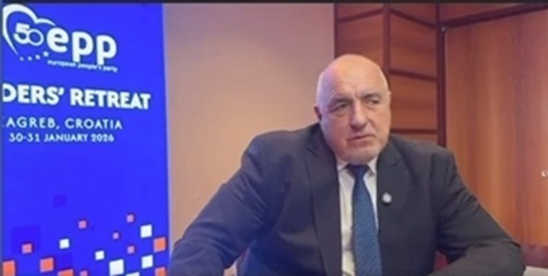 България вече е на масата на която се вземат решенията