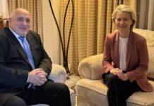 Борисов към Урсула фон дер Лайен: България и ГЕРБ са надежден и предвидим партньор в ЕС и НАТО