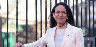 Мачадо каза, че срещата ѝ с Тръмп е била страхотна и че му е подарила медала от своята Нобелова награда за мир