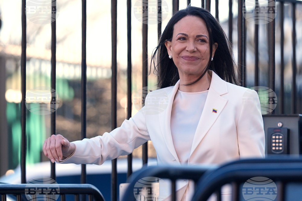 Венецуелската нобелова лауреатка за мир Мария Корина Мачадо заяви след