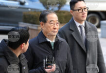 Бившият премиер на Южна Корея Хан Док-су беше осъден на 23 години затвор по дело за налагането на военно положение