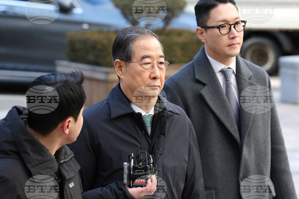 Централният окръжен съд в Сеул постанови присъда от 23 години