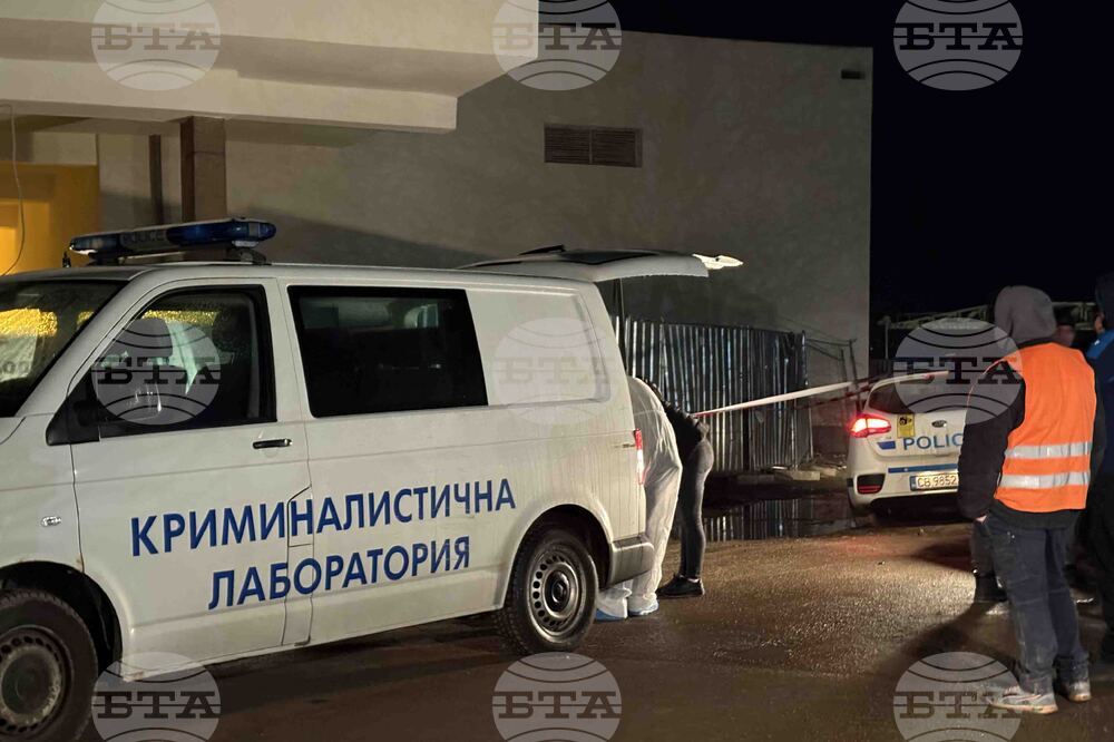 Въоръжен грабеж на инкасо автомобил е извършен на жп гарата