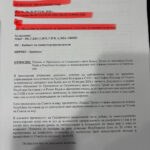 Още на 19 януари Румен Радев е имал поканата от Доналд Тръмп, която кри до днес (документи)