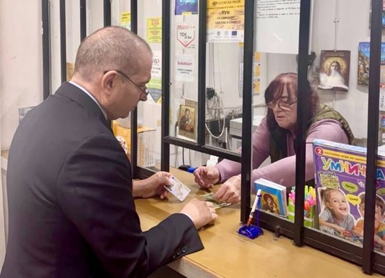 3 минути Толкова отне обмяната на 222 47 лева в