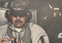 Швейцария замрази всички активи на Мадуро