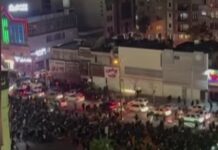 Масовите протести в Иран продължават, спряха интернета в цялата страна