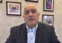 Борисов: Нелепо звучеше изказването на Румен Радев снощи. Оценката за работата на правителството и на ГЕРБ за пореден път бе дадена от Европа /видео/