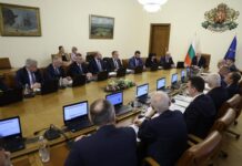 Правителството гласува пенсионната реформа, засягаща частния фонд