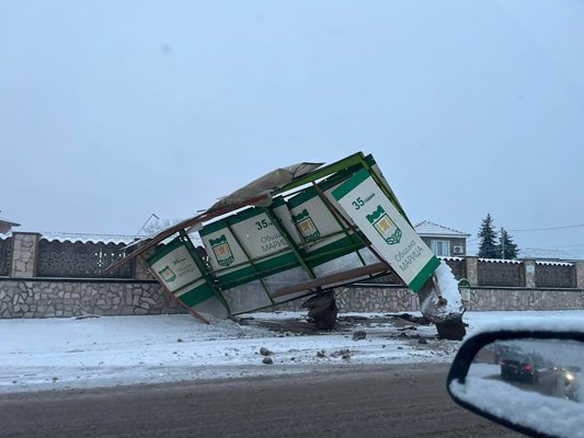 Лекичко сме с една спирка по малко пише Стоян Трифонов