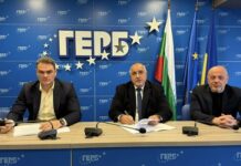 Бойко Борисов: Модернизацията на България е дългосрочен проект – няма време за рестарт при всяка смяна на властта