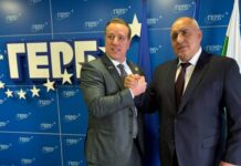 Бойко Борисов: САЩ са наш доверен съюзник и стратегически партньор