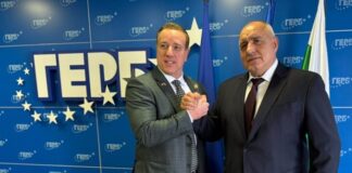 Бойко Борисов: САЩ са наш доверен съюзник и стратегически партньор