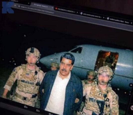 Изправят арестуваният Мадуро пред американски съд