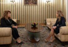 Рая Назарян отказа да е служебен премиер