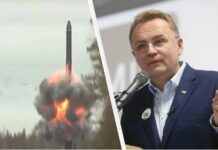 Русия удари Лвов с ракета „Орешник“