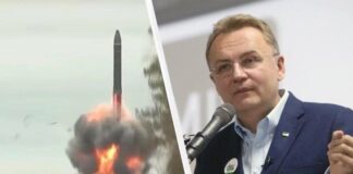 Русия удари Лвов с ракета „Орешник“