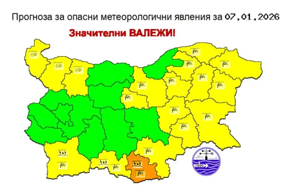 В сряда ще бъде предимно облачно и ветровито  На много