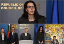 Безконечната логорея на еврофондовика и министър Ангелина Бонева /видео/