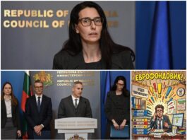 Безконечната логорея на еврофондовика и министър Ангелина Бонева /видео/