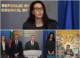 Безконечната логорея на еврофондовика и министър Ангелина Бонева /видео/