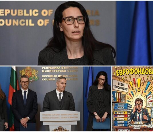 Безконечната логорея на еврофондовика и министър Ангелина Бонева /видео/