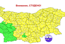 Жълт код за студено време и снеговалежи в почти цялата страна