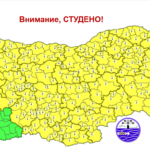 Жълт код за мразовито време в почти цялата страна